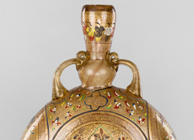 Syrische Glasflasche in Pilgerflaschenform um 1300  Domschatz St. Stephan Leni Deinhardstein, Lisa Rastl, Dom Museum Wien