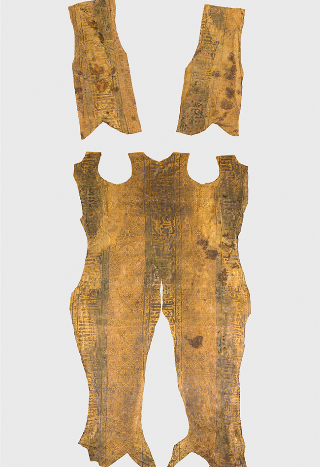 Gold-Seide-Stoff der Grabhülle Rudolfs IV. 1319 - 1335 Persien (Iran) Domschatz St. Stephan L. Deinhardstein, L. Rastl